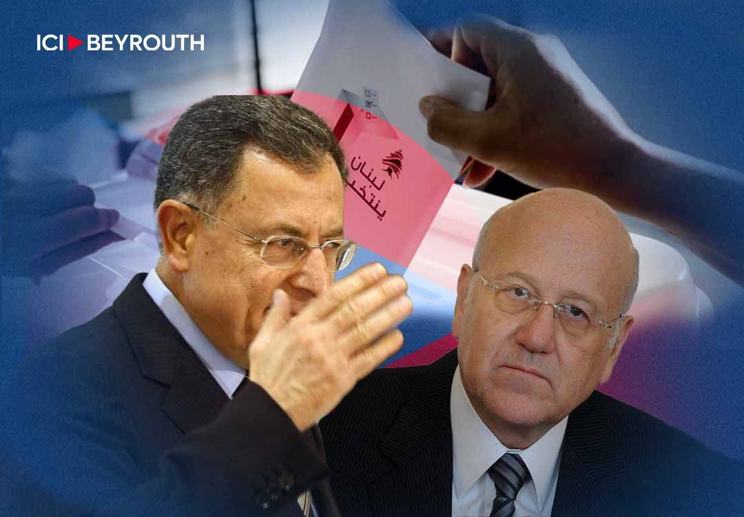 Mikati et Siniora assurent une couverture sunnite aux élections