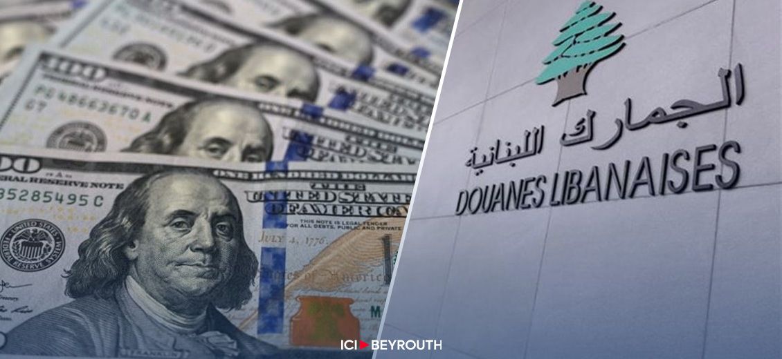 Dollar douanier: Mikati réagit aux \