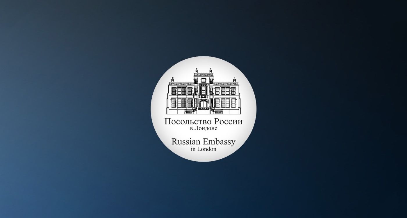 Moscou confirme le départ de son ambassadeur à Londres et accuse le Royaume-Uni