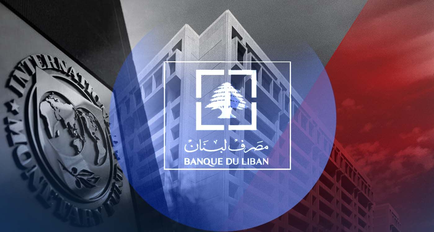 Raed Khoury : faire disparaître les banques et les dépôts serait une “catastrophe”