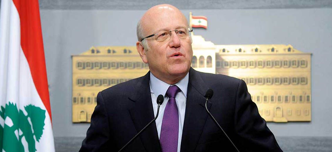 Mikati: Pour que justice soit faite