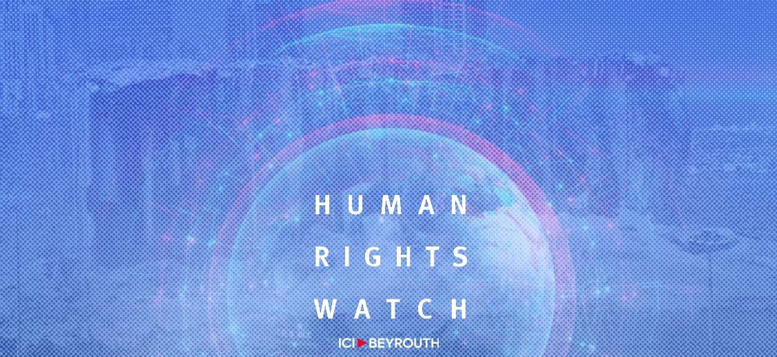 HRW à IB: comment internationaliser l’enquête du 4 Août