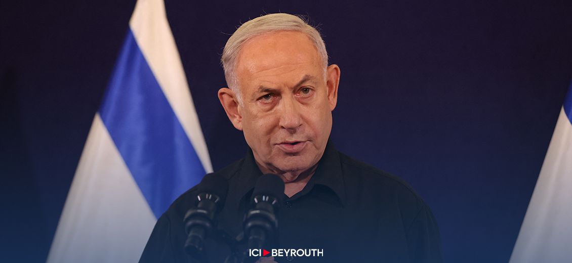 Netanyahou prévient les Libanais: Éloignez-vous du danger!