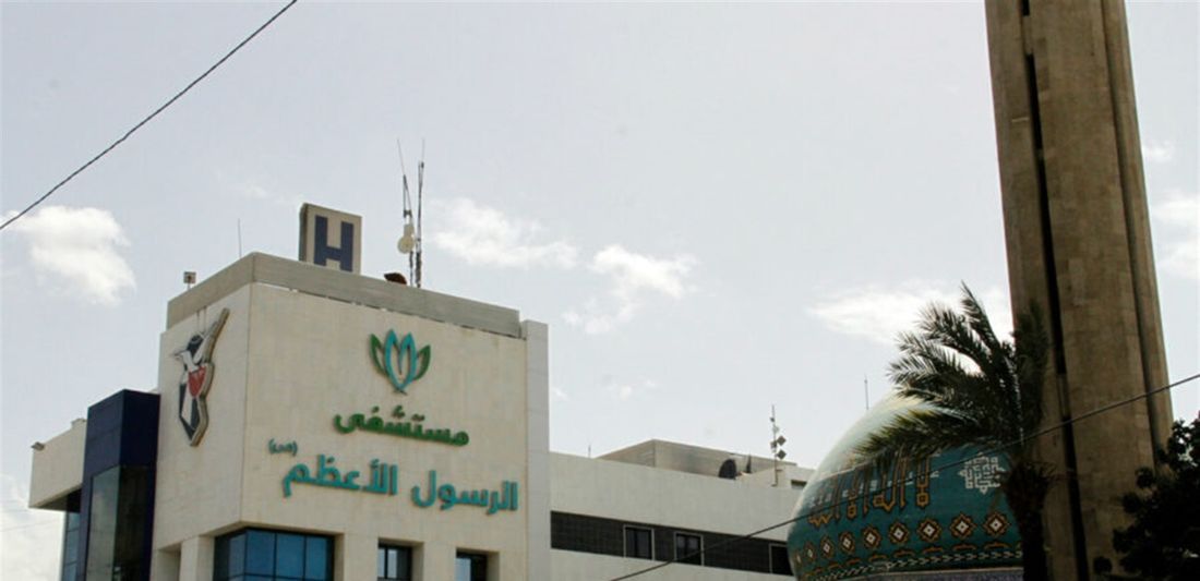 Le Koweït inscrit huit hôpitaux libanais sur sa liste de sanctions
