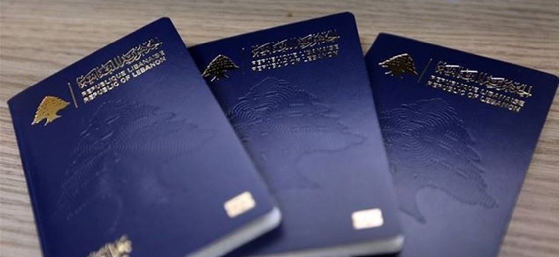 Passeports : Nouvelles explications de la Sûreté générale