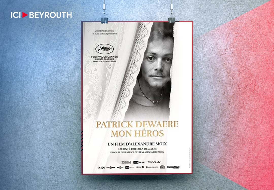 Cannes: « Patrick Dewaere, mon héros », un documentaire nécessaire