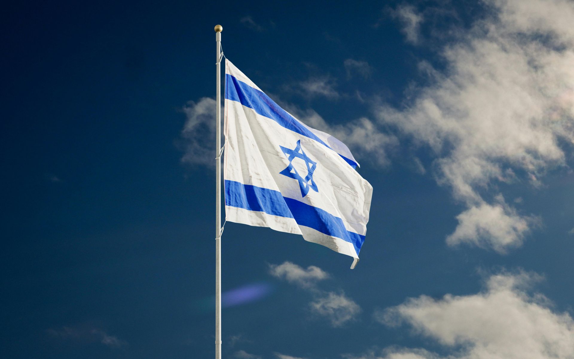 L'ONU se penche sur l'avenir menacé de la solution à deux  États, israélien et palestinien