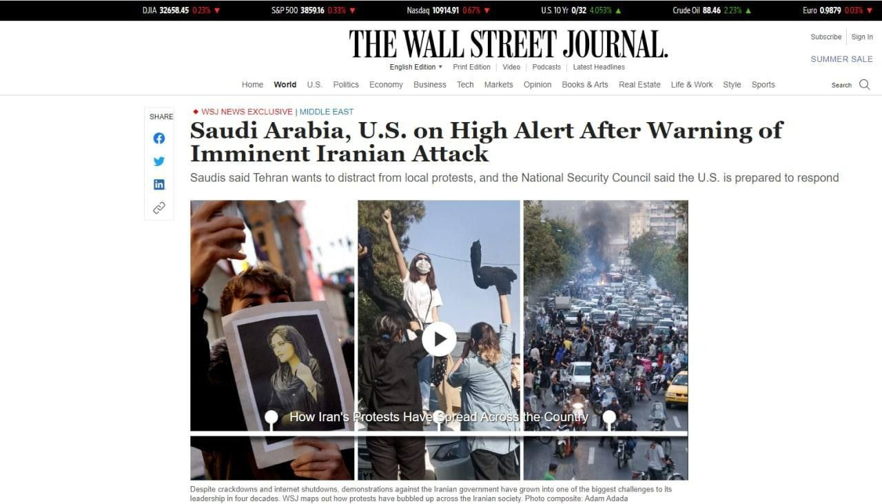 Attaque iranienne imminente contre l'Arabie saoudite, selon le WSJ