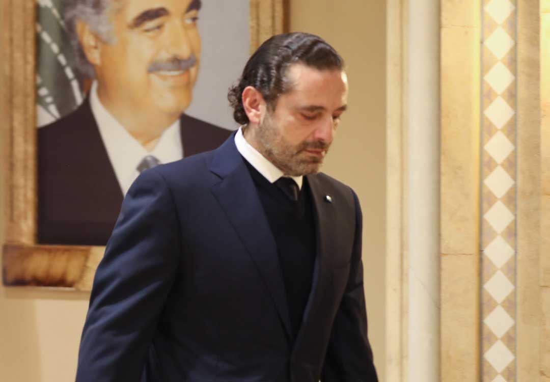 Quelle lecture du repli politique de Saad Hariri ?