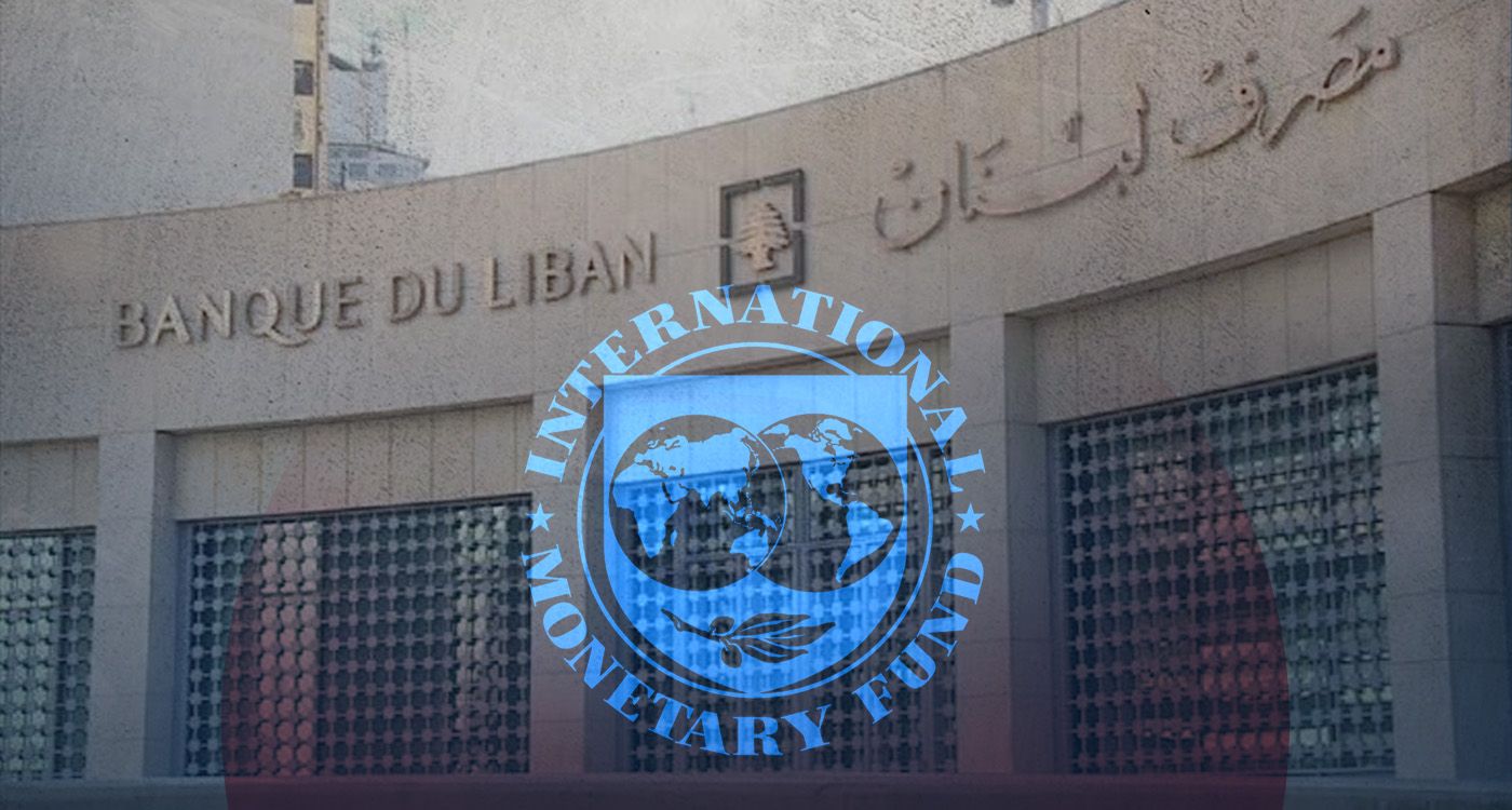 Au-delà du FMI: l’autorité de l’État, la vraie réforme du Liban