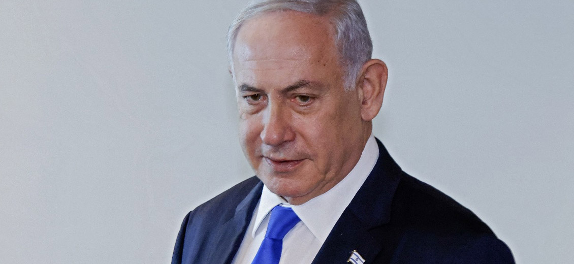 Netanyahu : \