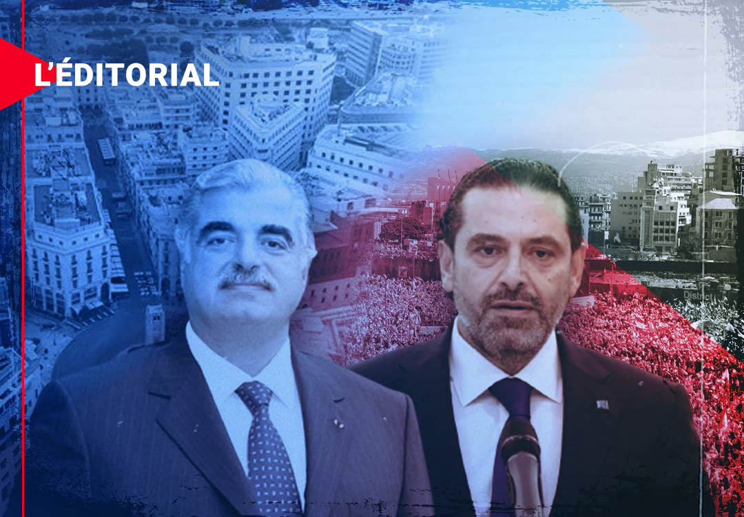 L'éditorial- L'après-Hariri, ou le nécessaire retour aux fondamentaux