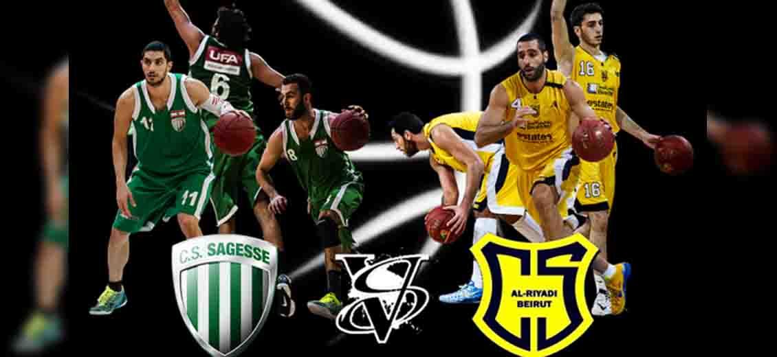 Basket: coup d'envoi du Final Four avec un explosif Sagesse-Riyadi