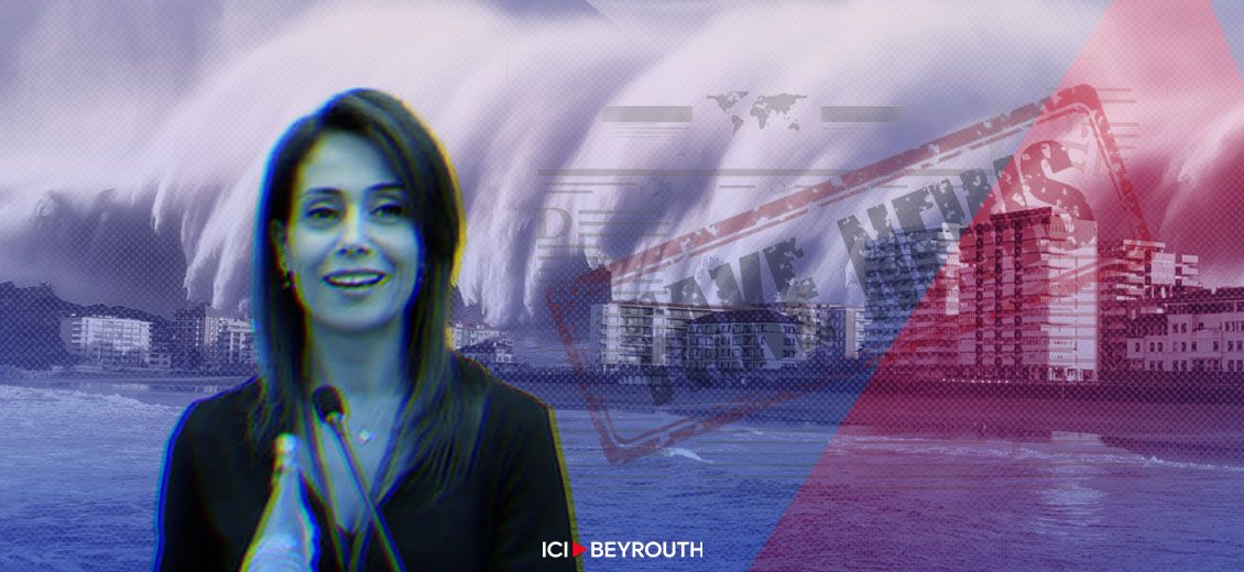 Soumaya Ayyadi à «Ici Beyrouth»: Gare aux fake-news