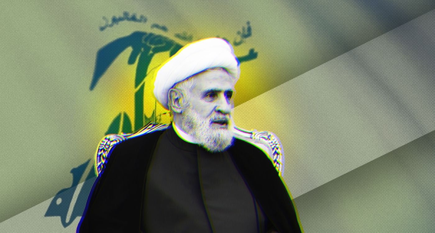 Les étapes du deuil de Naïm Qassem