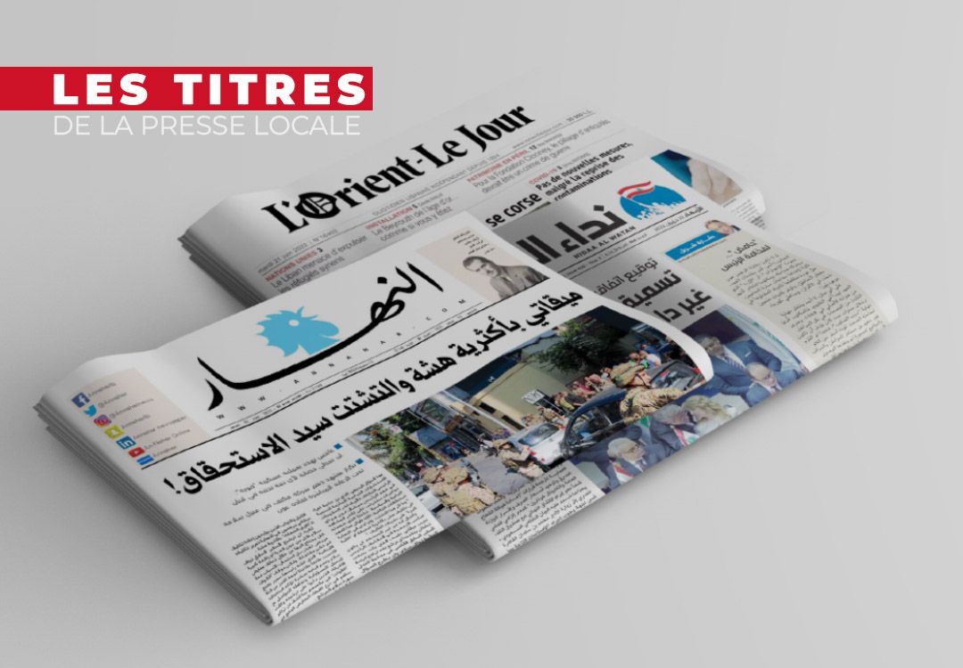 Les titres de la presse locale - Vendredi 15 juillet 2022