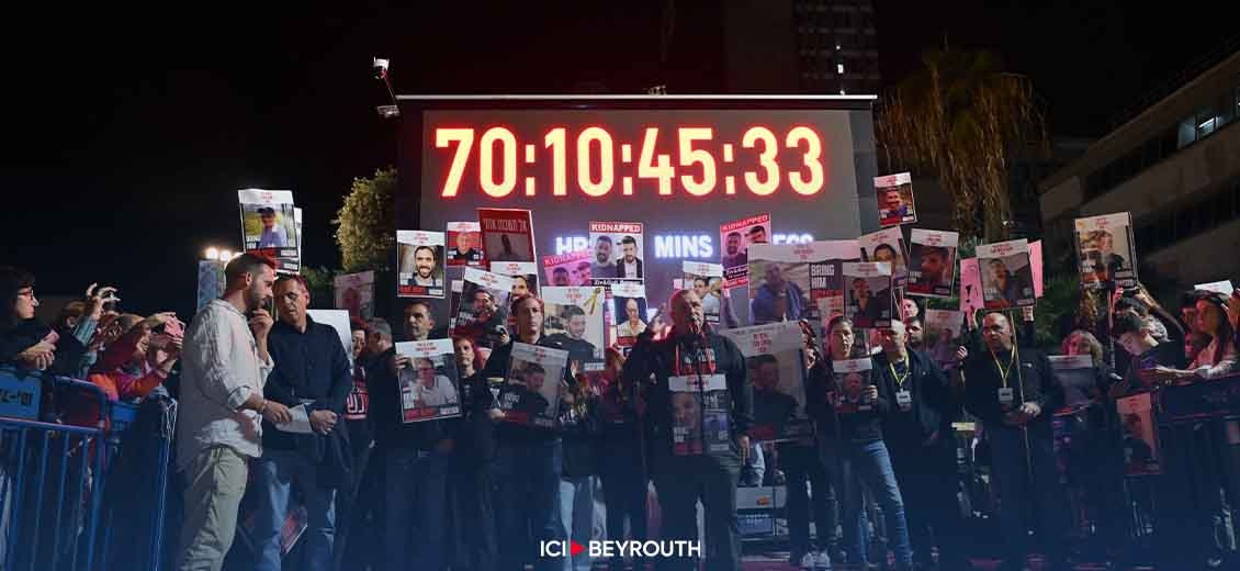 Manifestations anti-Netanyahou en Israël