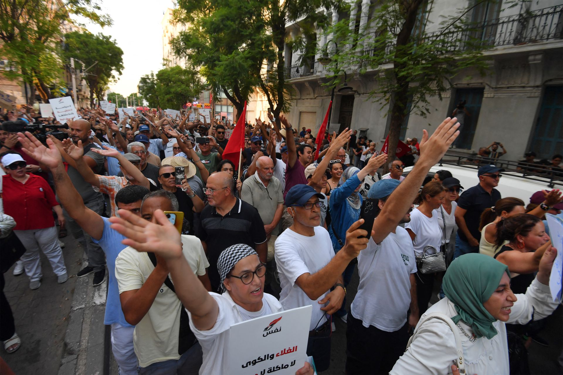 Tunisie: manifestation contre le gouvernement et les pénuries d'eau