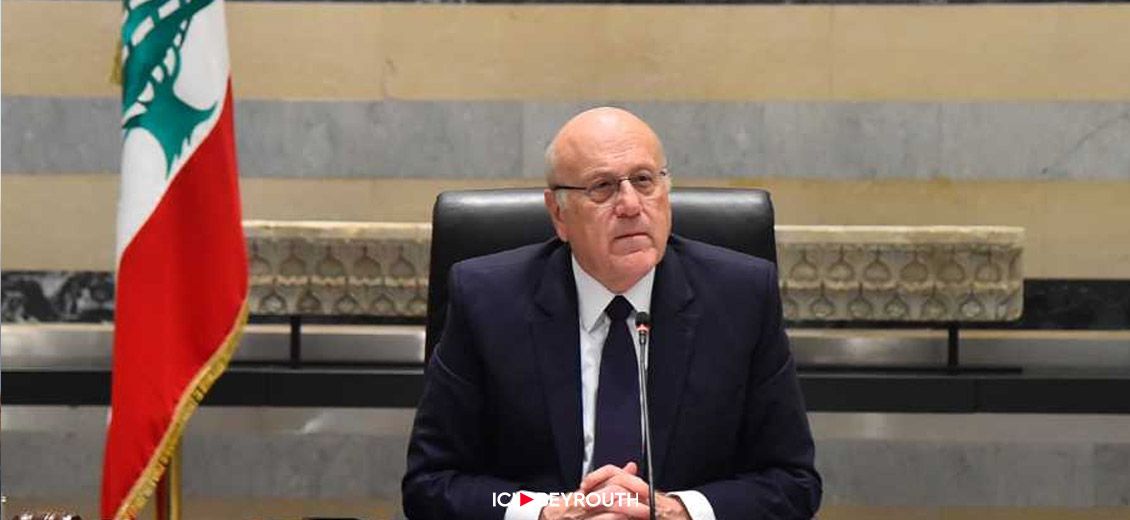 Mikati: Le gouvernement multiplie ses contacts diplomatiques