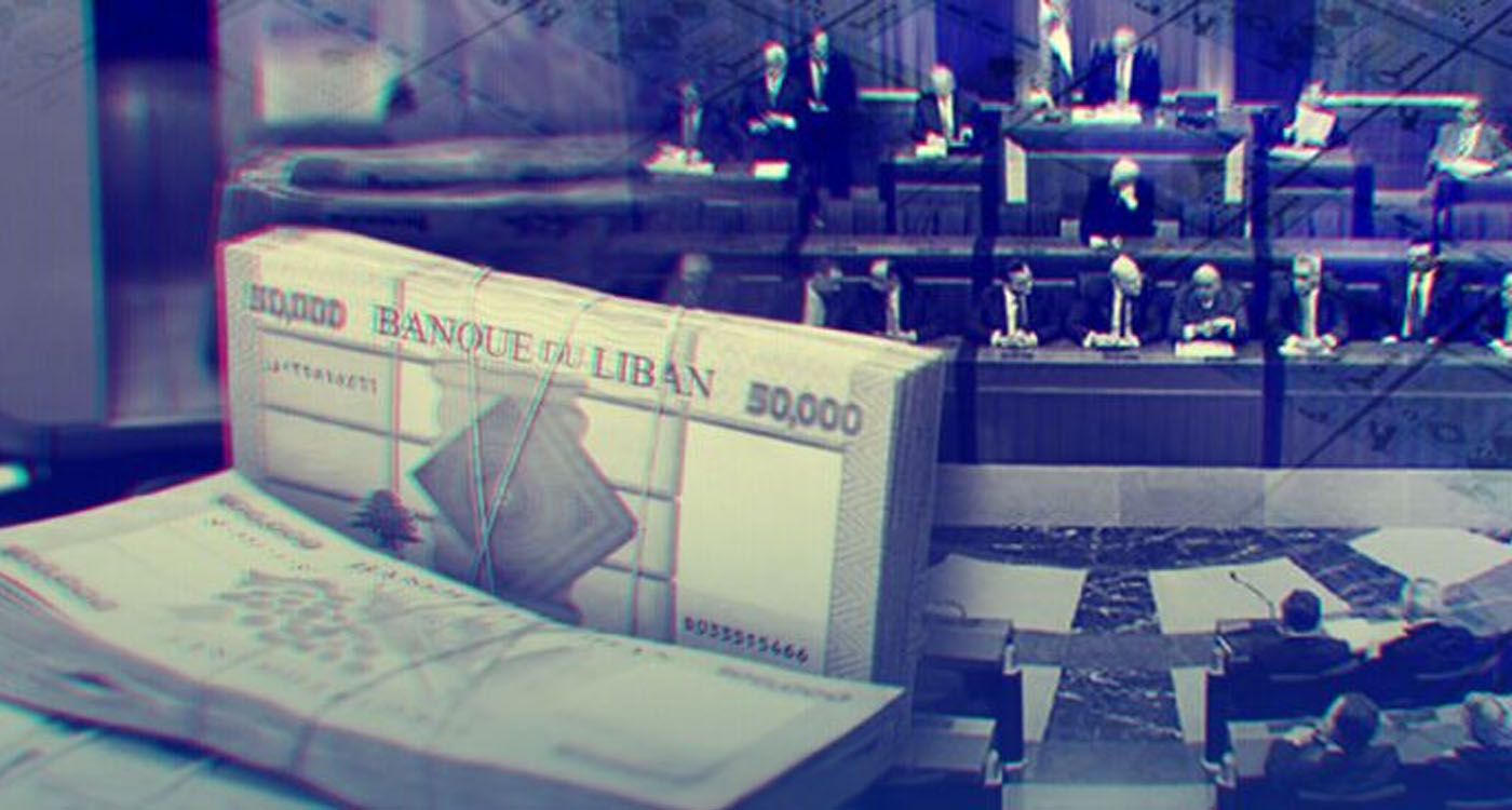 Un budget 2026 marqué par des fragilités structurelles et financières