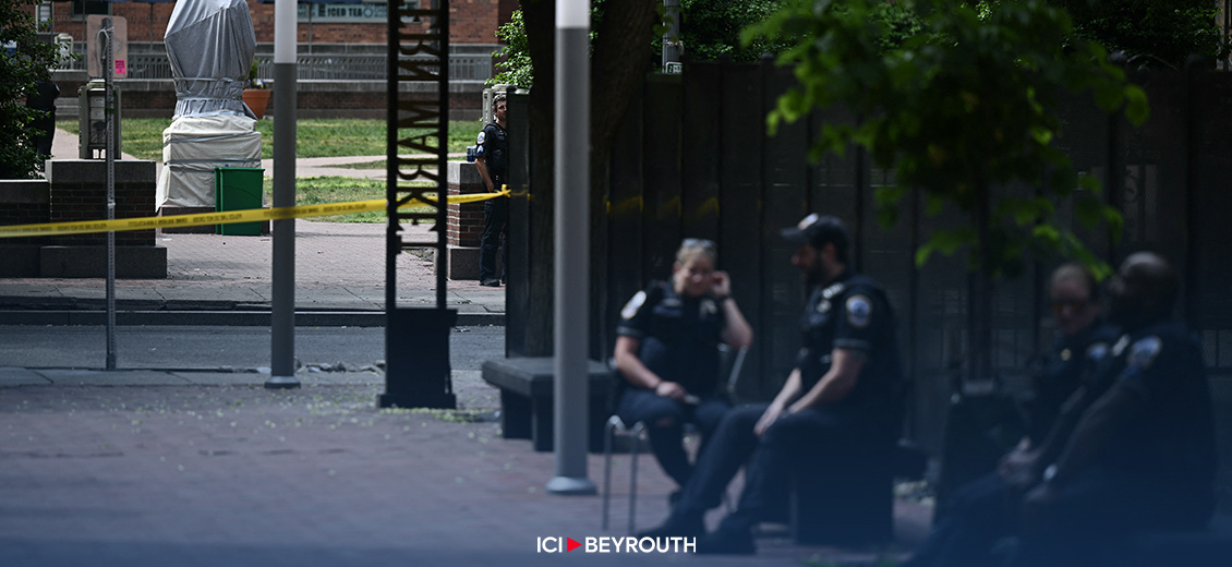 Dispersion d'un campement propalestinien à l'université George Washington