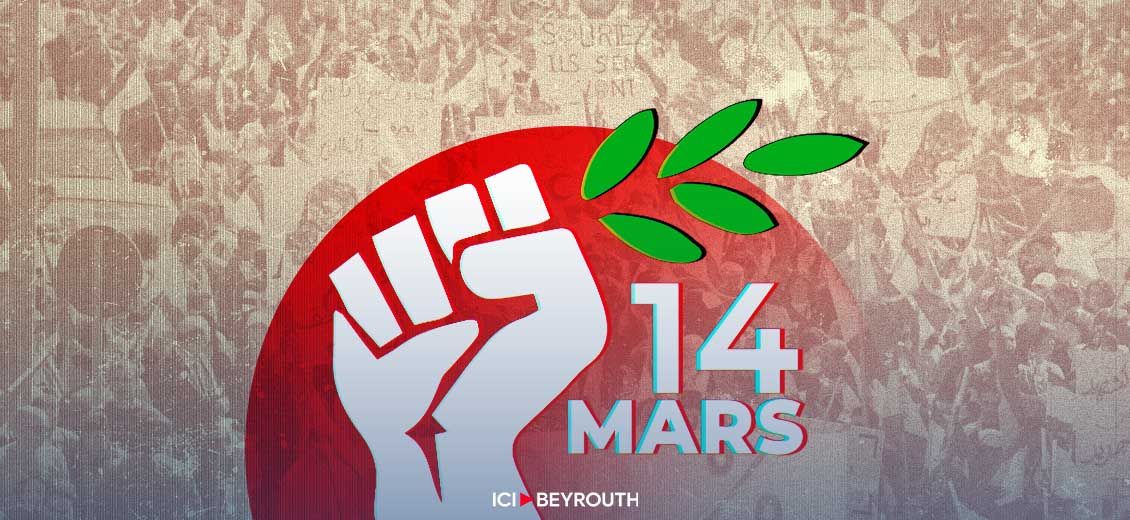 Sans le 14 Mars…