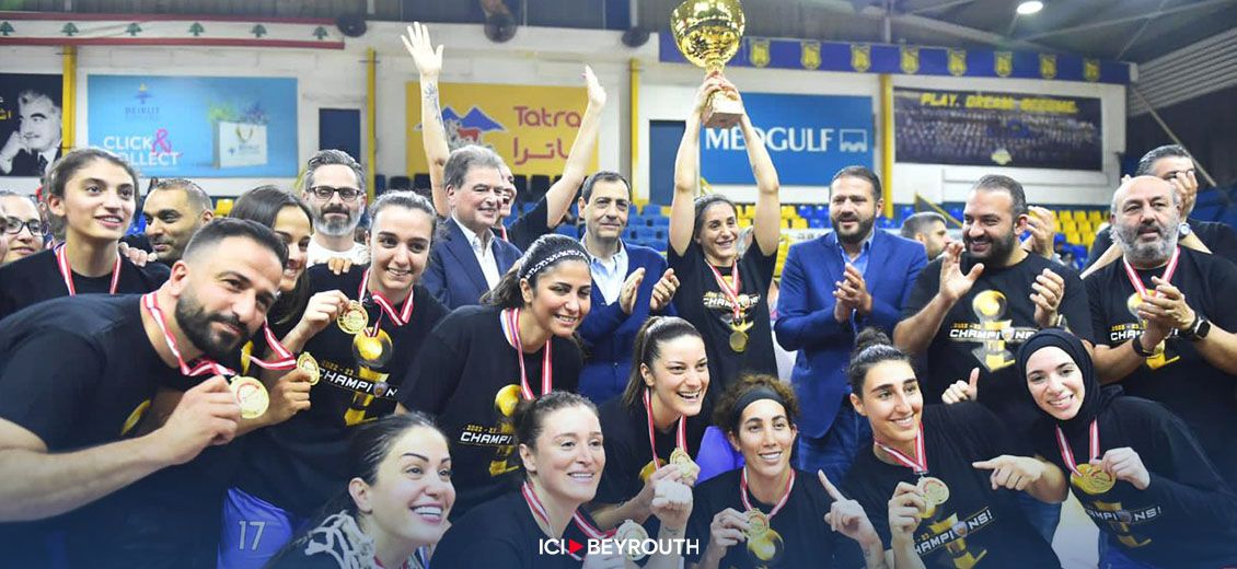 Le SC Beirut champion du Liban de basket féminin