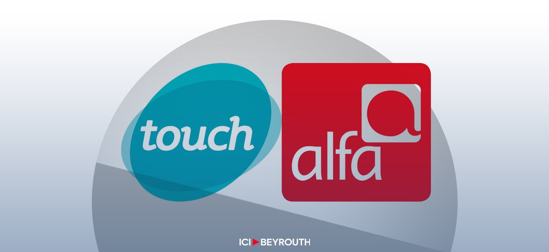 Alfa et Touch: l’ultimatum repoussé à vendredi