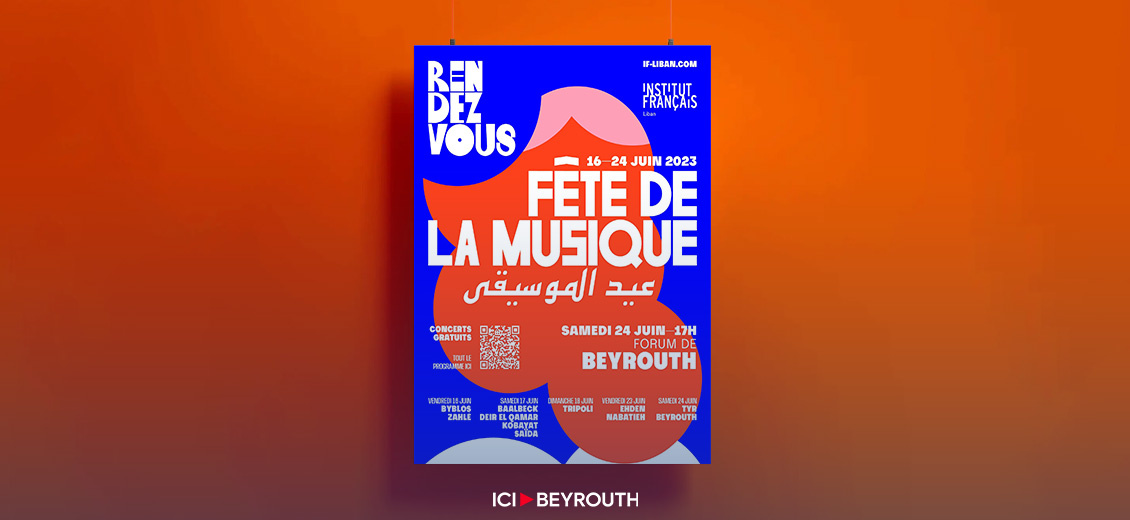 Fête de la musique 2023: 50 concerts, 11 villes