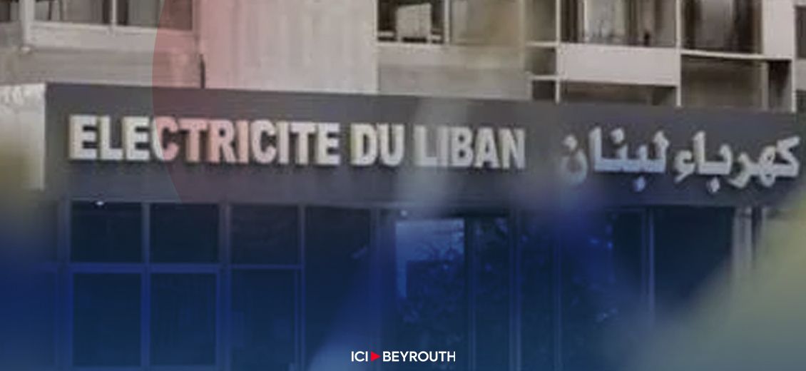 Beyrouth et le Liban sans eau à cause d'une panne électrique