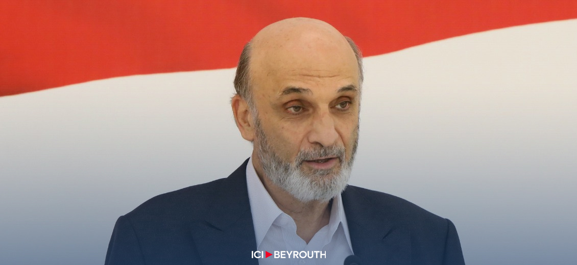 Geagea accuse Mikati de dépasser les limites du pouvoir