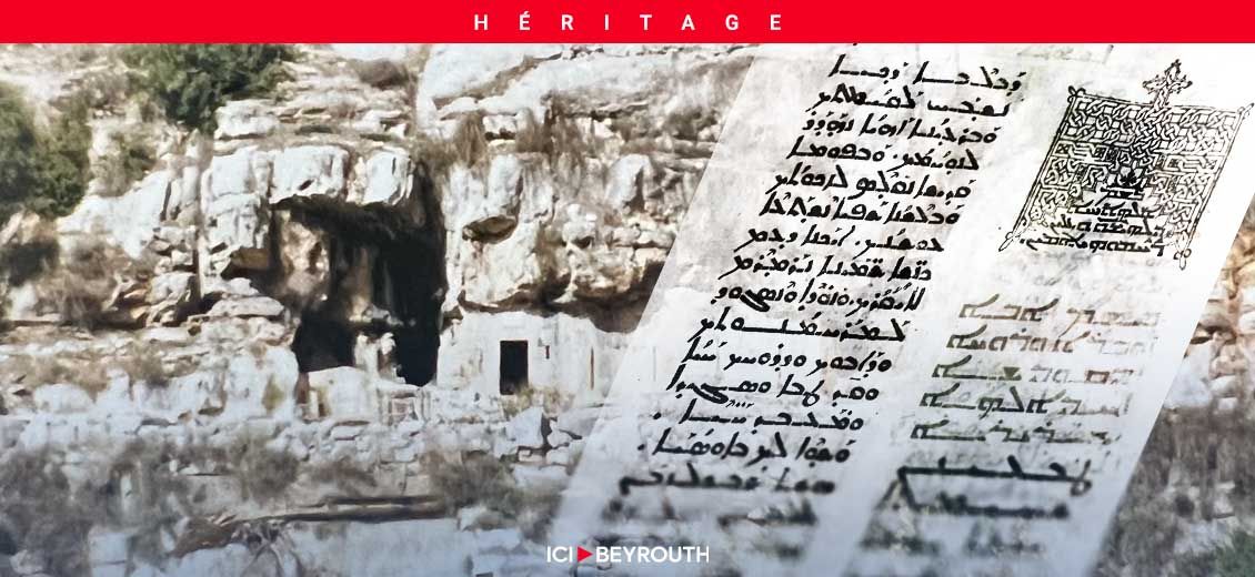 Les scriptoria médiévaux du Mont-Liban (2/3)