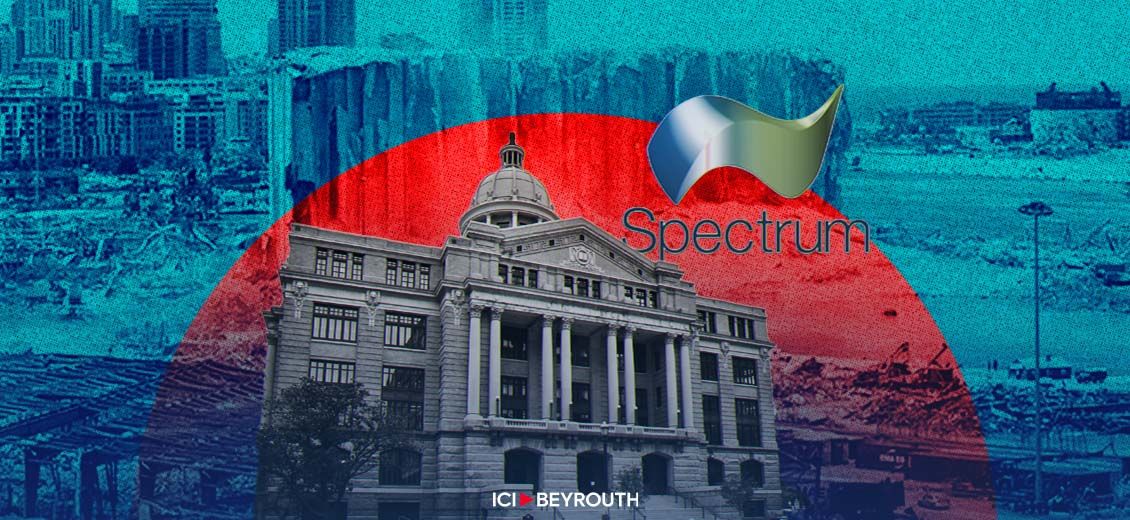 4 août: Le tribunal de Houston va enquêter sur Spectrum