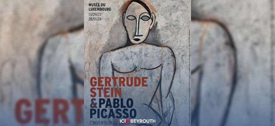 Picasso et Stein: Une alliance artistique au Luxembourg