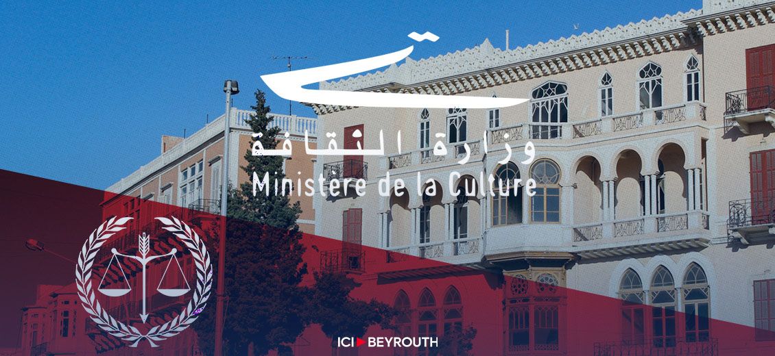 Les «marchands du patrimoine» à Tripoli dans le viseur de la Culture