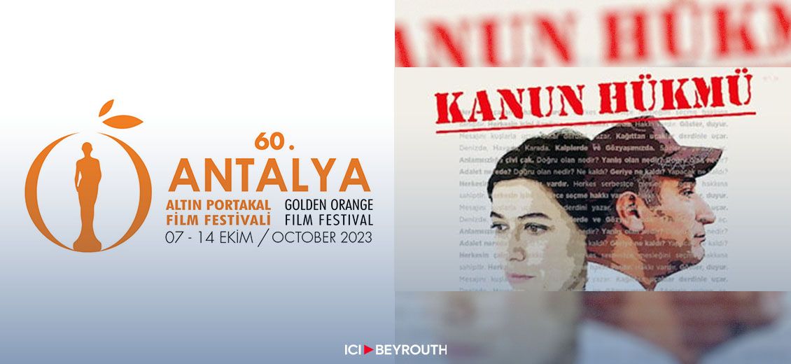 Le Festival d’Antalya annulé à la suite d'un documentaire controversé