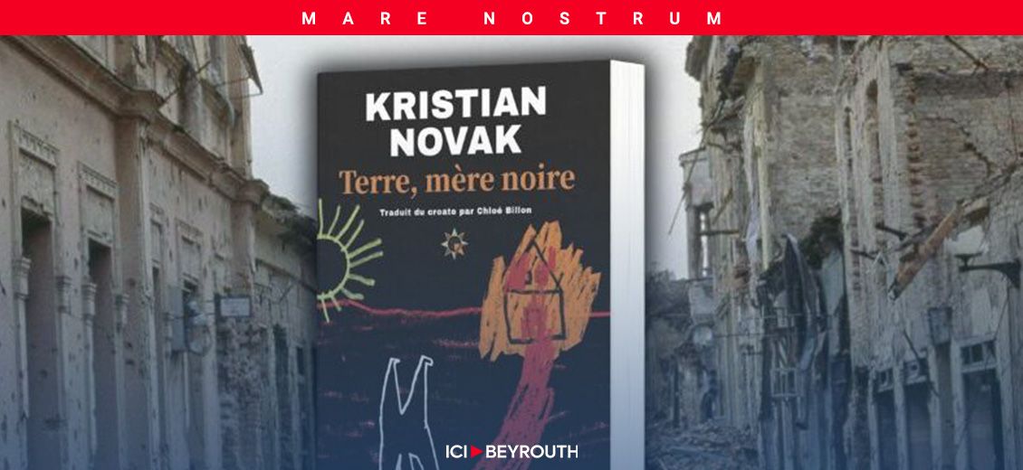 «Terre, mère noire» de Kristian Novak