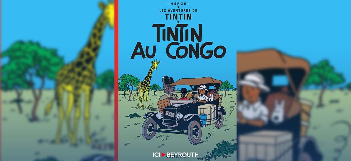 Tintin confronte l’Histoire: héritage, controverse et perception