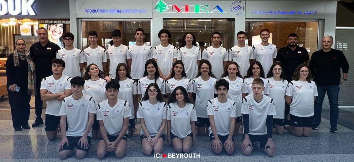 Natation: le Liban au Qatar pour participer au championnat arabe