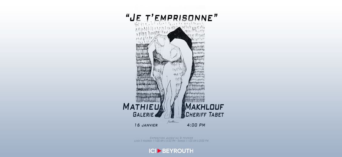 Mathieu Makhlouf expose son art en vers et en toiles