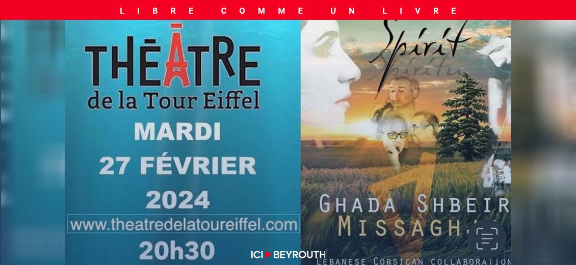 Ghada Chbeir et Missaghju au théâtre de la tour Eiffel