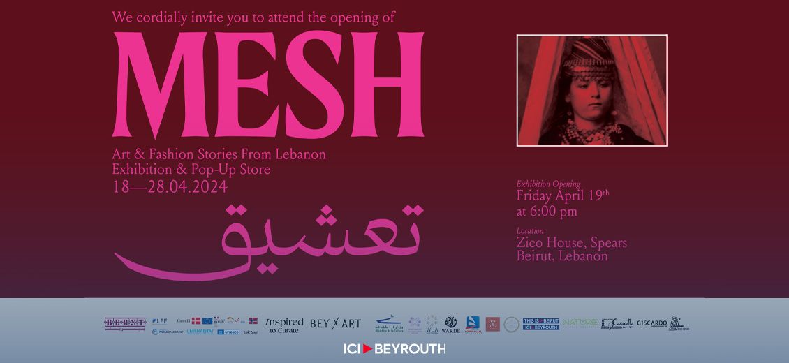 «MESH»: une immersion fascinante dans l’art et la mode au Liban