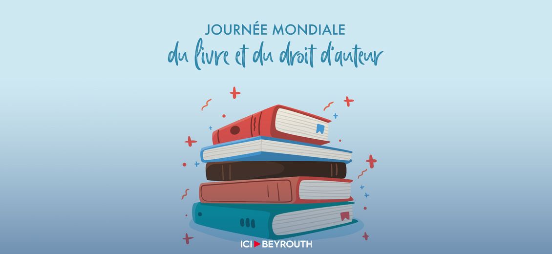 La Journée mondiale du livre: célébrer la lecture et l’écriture