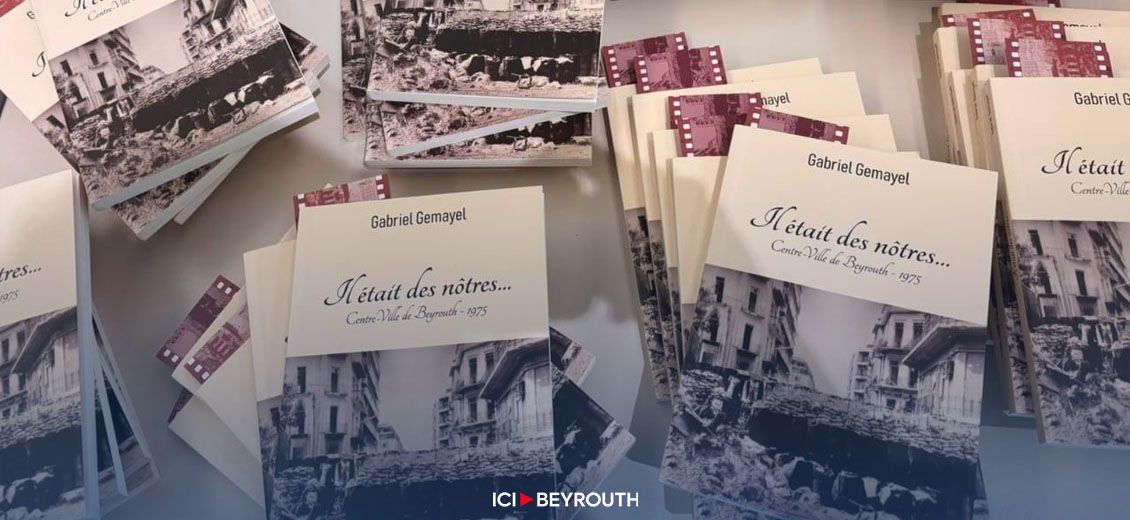 «Il était des nôtres»… Gabriel Gemayel au-delà des tombes vides