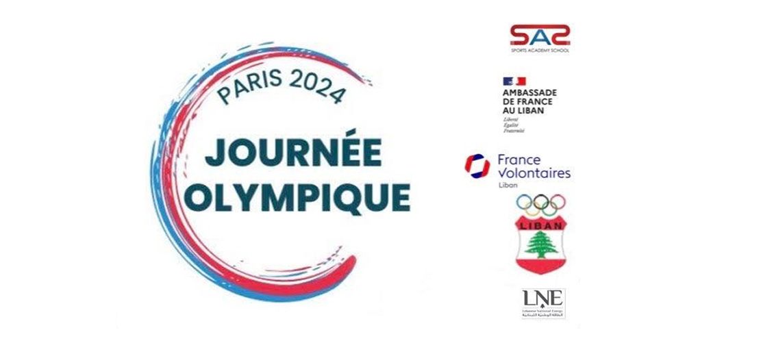 Journée olympique au Liban: promouvoir le sport avec l'ambassade de France