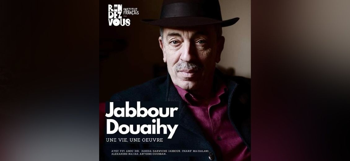 Jabbour Douaihy, le génie de la littérature libanaise