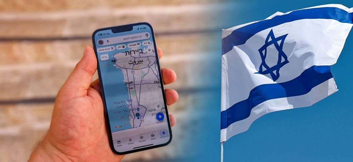 Quand Israël chamboule les applications de géolocalisation!