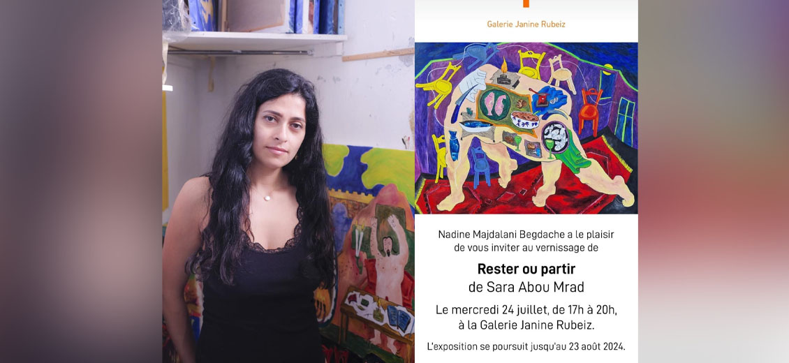 L'univers onirique de Sara Abou Mrad s'invite à la galerie Janine Rubeiz