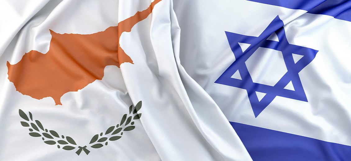 Chypre: un nouveau refuge pour les Israéliens?