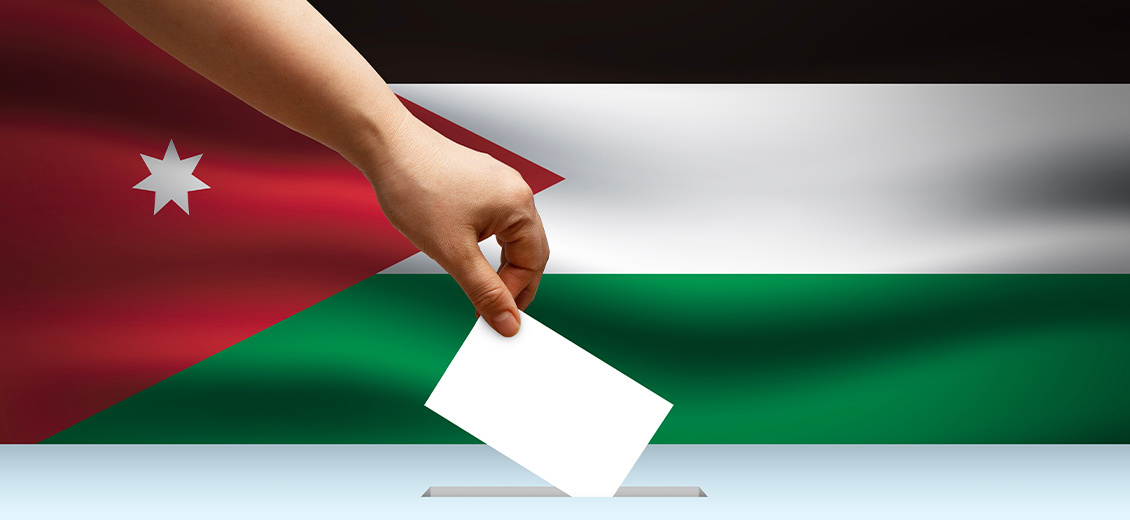 La Jordanie, avant et après les élections